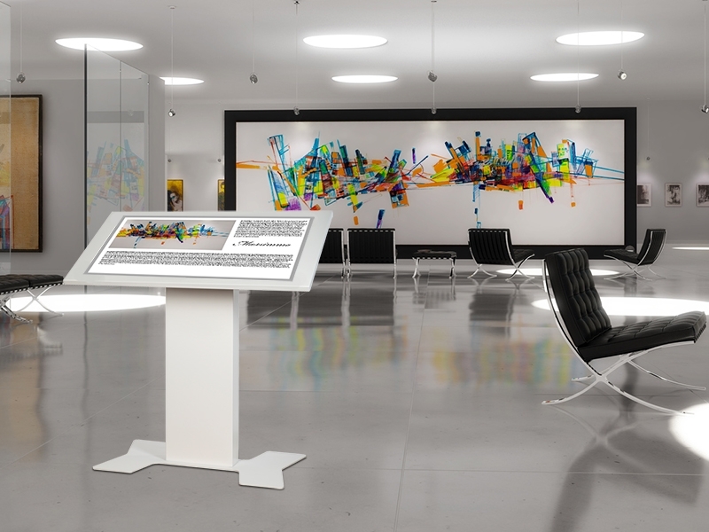 MonLines MIP004W Design PCAP Touch Infopult 55 Zoll Premium Anwendung Museum MonLines MIP004W Design PCAP Touch Infopult 55 Zoll Premium Anwendung Museum