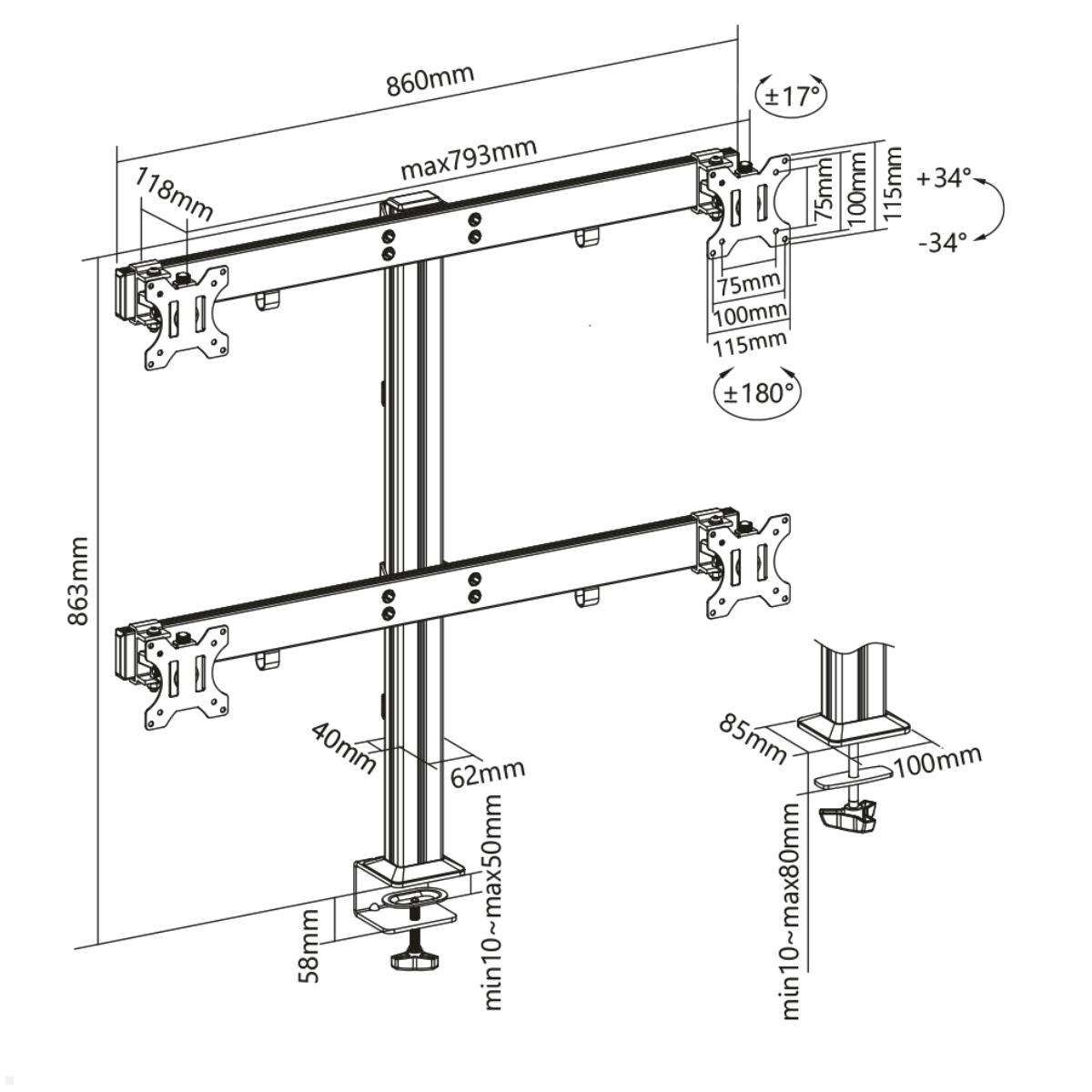 MonLines MTH012 2+2 Monitor Tischhalterung für 4 Monitore, silber technische Zeichnung MonLines MTH012 2+2 Monitor Tischhalterung für 4 Monitore, silber technische Zeichnung