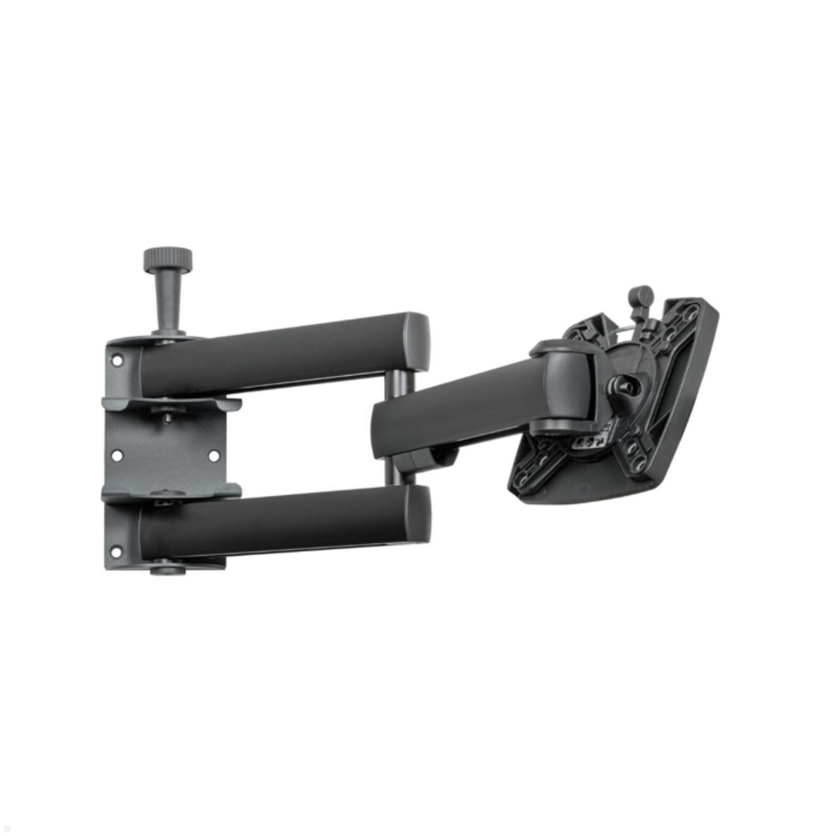 Novus SKY 10N TV Wandhalterung arretierbar 200mm, ausgeklappt, Seitenansicht