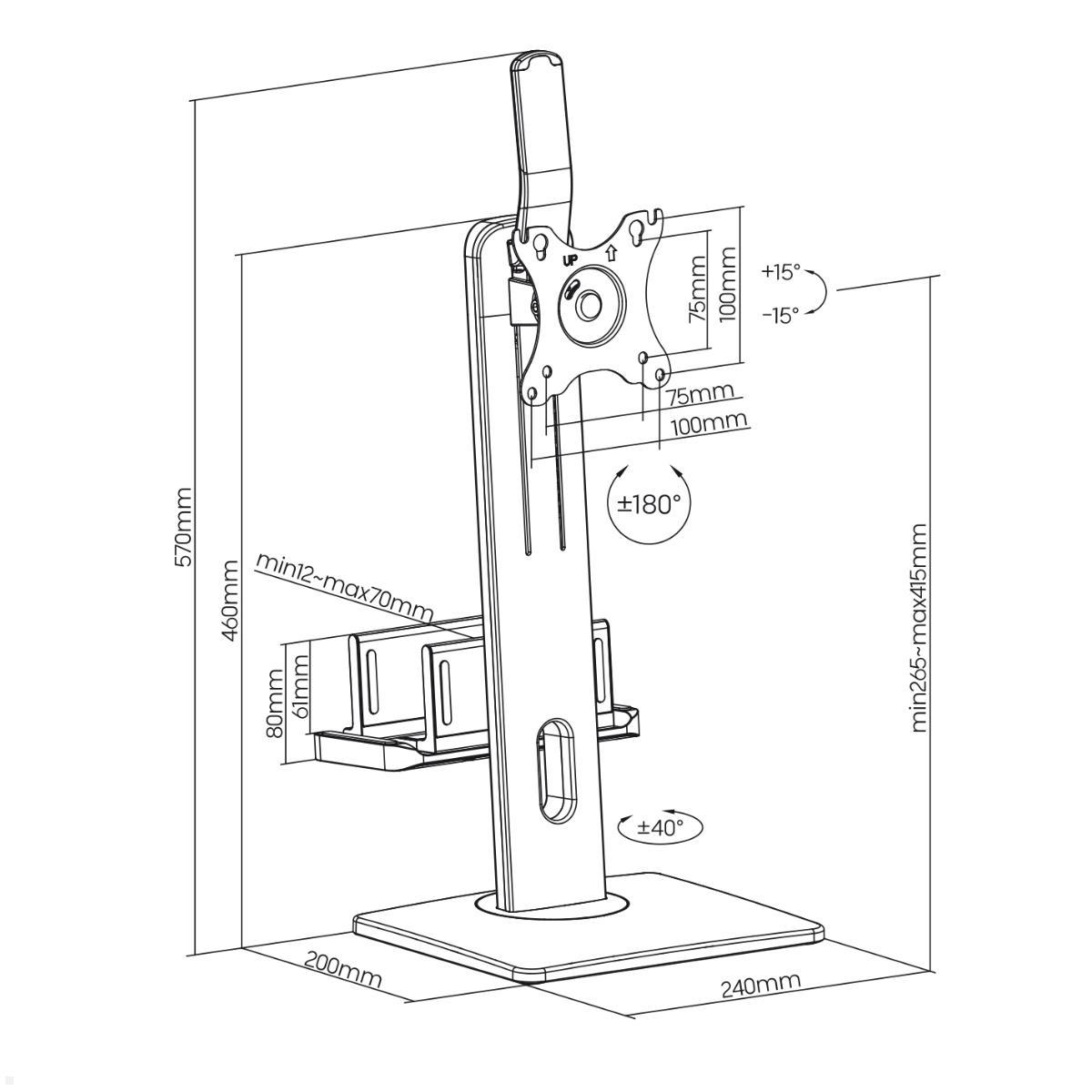 MonLines MTS400B Tisch Monitorständer bis 32 Zoll mit Mini PC Halter, Skizze MonLines MTS400B Tisch Monitorständer bis 32 Zoll mit Mini PC Halter, Skizze