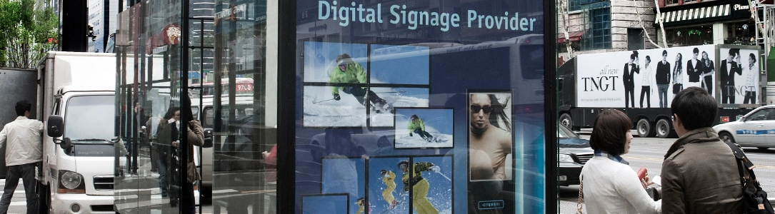 Digital Signage Outdoor Touchscreen, Touch Monitor Digital Signage Outdoor Touchscreen, Touch Monitor