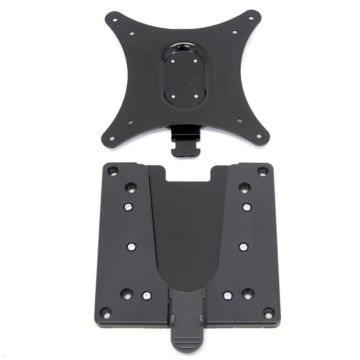 Ergotron Monitor Quick Release Halterung (60-589-060) Ergotron Monitor Quick Release Halterung (60-589-060)