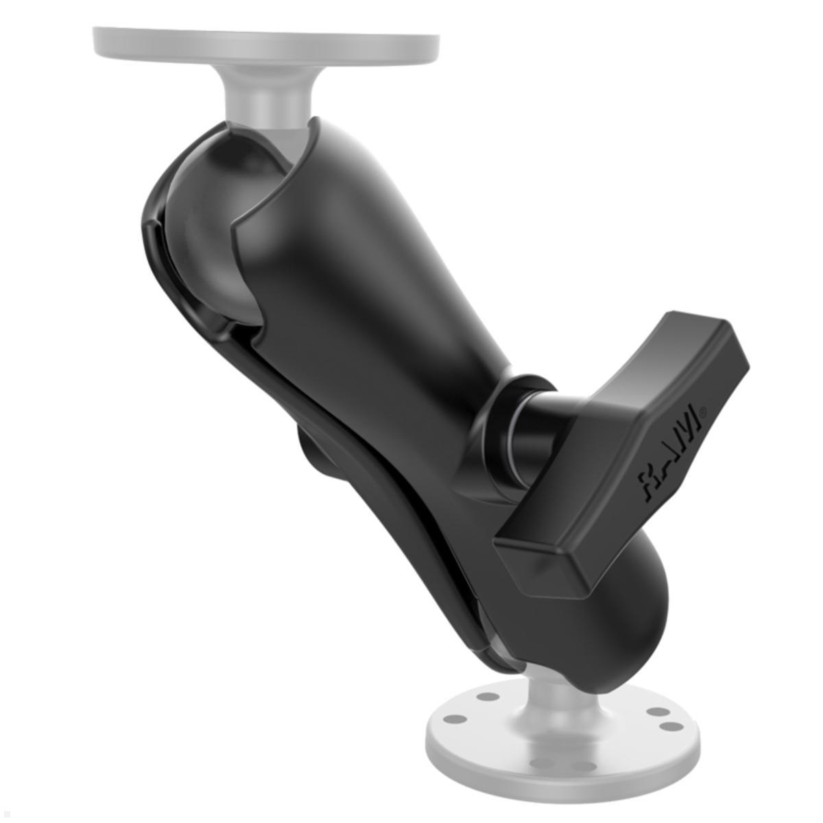 RAM Mounts Verbindungsarm mittel - ca. 140 mm, für C Kugeln (1,5 Zoll), für zwei C Kugeln RAM Mounts Verbindungsarm mittel - ca. 140 mm, für C Kugeln (1,5 Zoll), für zwei C Kugeln