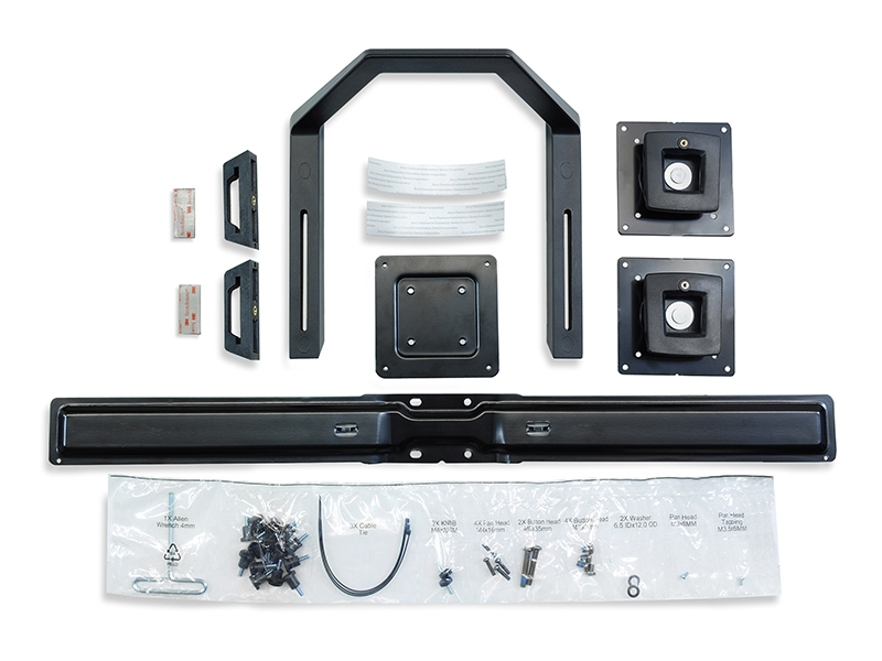 Ergotron Zubehör Doppel monitorhalterung Kit mit Justiergriff (97-783) Ergotron Zubehör Doppel monitorhalterung Kit mit Justiergriff (97-783)