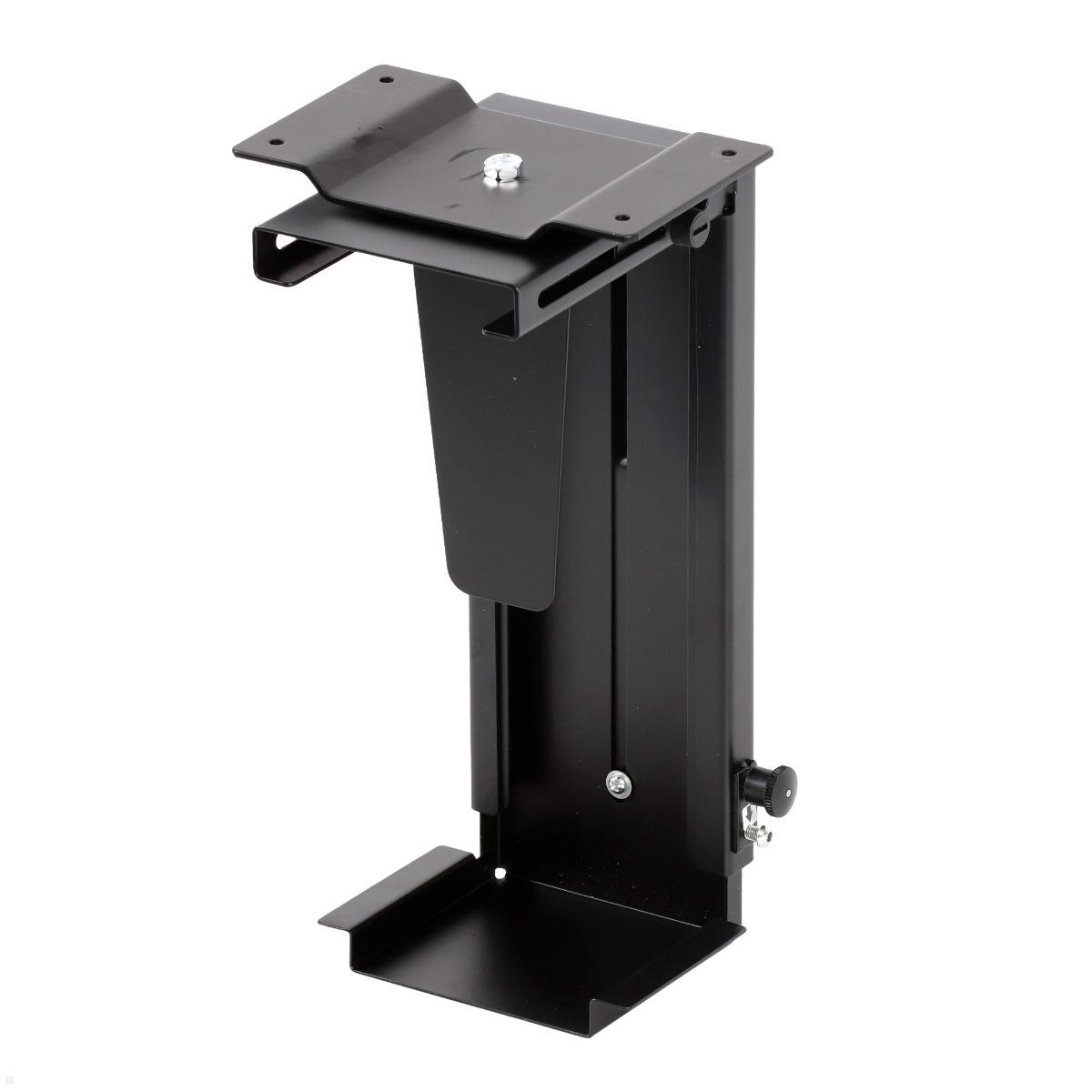 TecLines TPH001B PC Halterung drehbar Untertisch 70-203 mm, schwarz TecLines TPH001B PC Halterung drehbar Untertisch 70-203 mm, schwarz