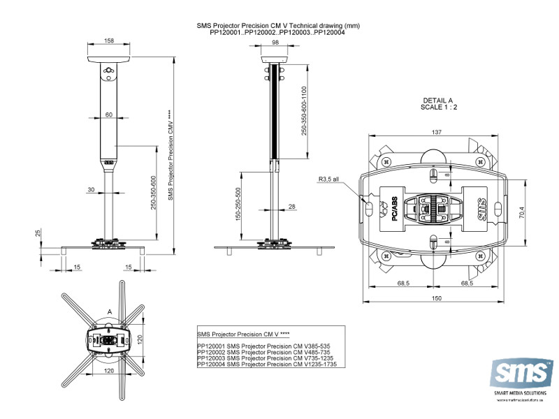 SMS Beamer Deckenhalterung CM V 1235-1735mm weiß (PP120004) Zeichnung SMS Beamer Deckenhalterung CM V 1235-1735mm weiß (PP120004) Zeichnung
