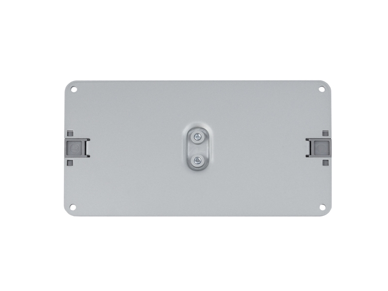 Humanscale Zubehör M2/M8 VESA Platte 200 x 100 mm (VM28-12)